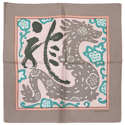Gavroche Hermes L'Année du Dragon en soie 100%